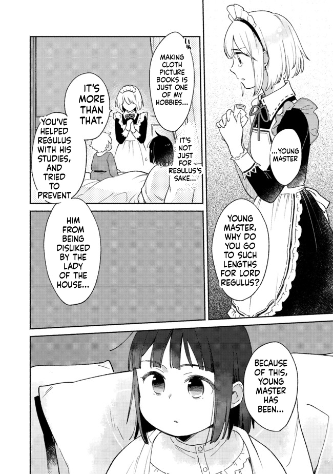 I'm the White Pig Nobleman, but With the Memories of My Previous Life, I'll Raise My Little Brother Chapter 7 Page 29