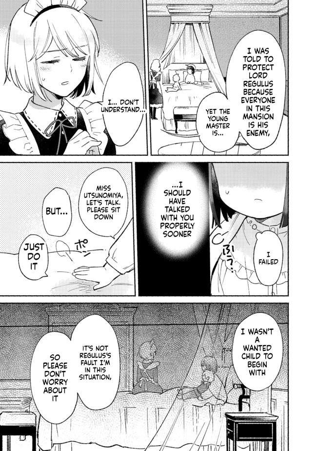 I'm the White Pig Nobleman, but With the Memories of My Previous Life, I'll Raise My Little Brother Chapter 7 Page 30