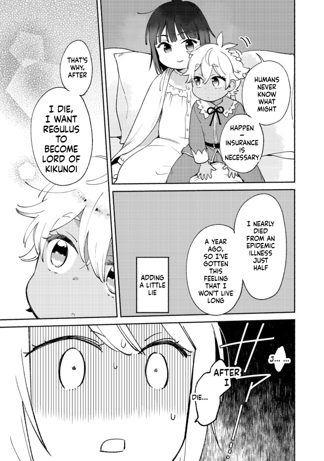 I'm the White Pig Nobleman, but With the Memories of My Previous Life, I'll Raise My Little Brother Chapter 7 Page 32