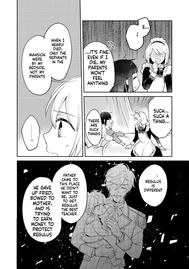I'm the White Pig Nobleman, but With the Memories of My Previous Life, I'll Raise My Little Brother Chapter 7 Page 33