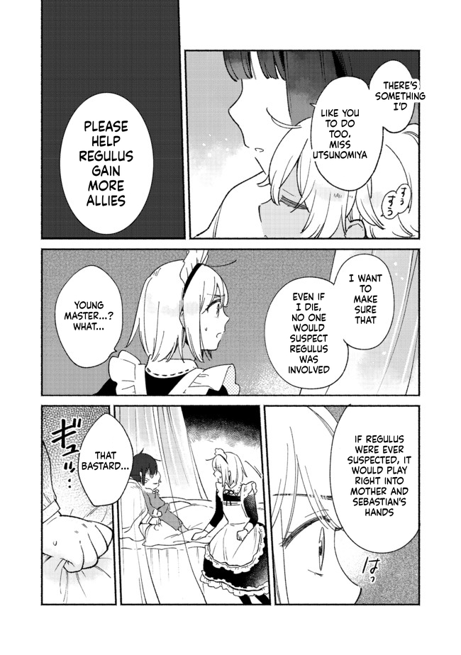 I'm the White Pig Nobleman, but With the Memories of My Previous Life, I'll Raise My Little Brother Chapter 7 Page 35