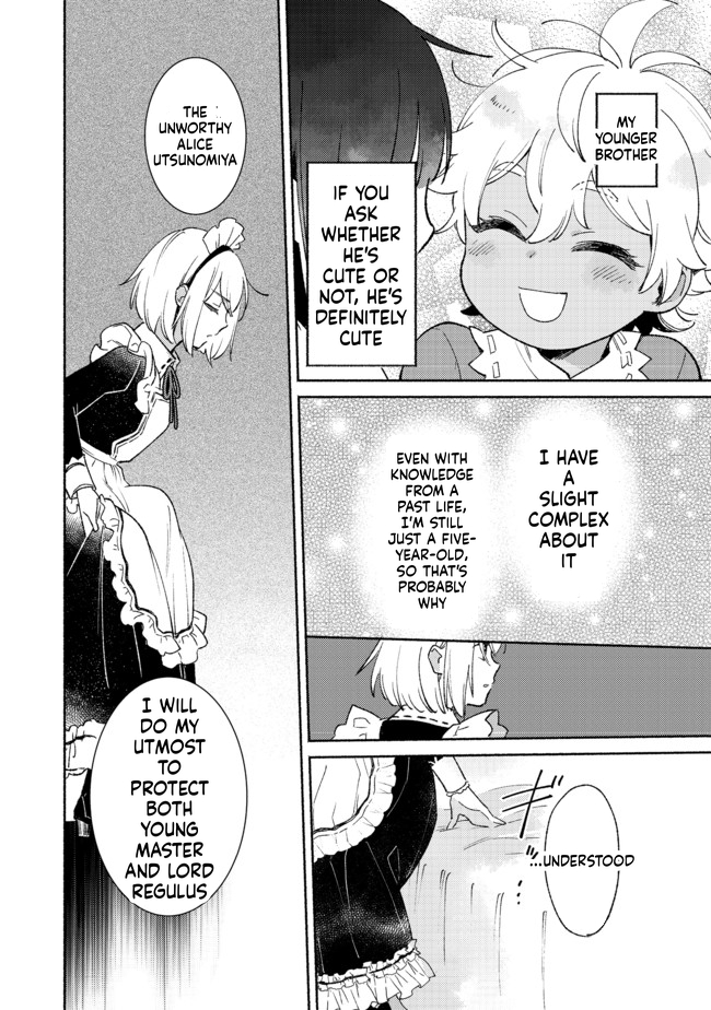 I'm the White Pig Nobleman, but With the Memories of My Previous Life, I'll Raise My Little Brother Chapter 7 Page 37