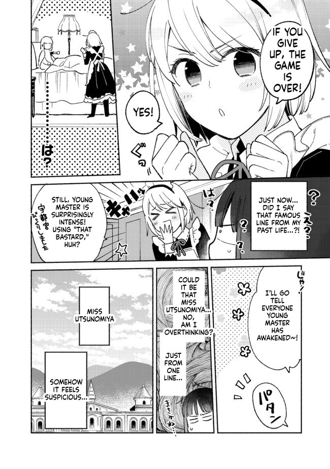 I'm the White Pig Nobleman, but With the Memories of My Previous Life, I'll Raise My Little Brother Chapter 7 Page 39