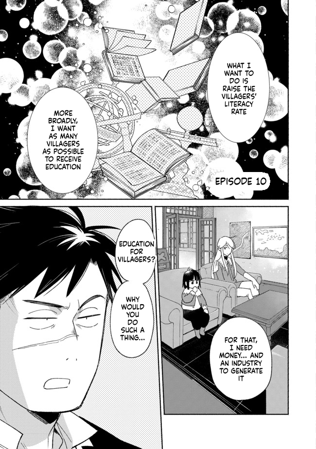 I'm the White Pig Nobleman, but With the Memories of My Previous Life, I'll Raise My Little Brother Chapter 10 Page 2