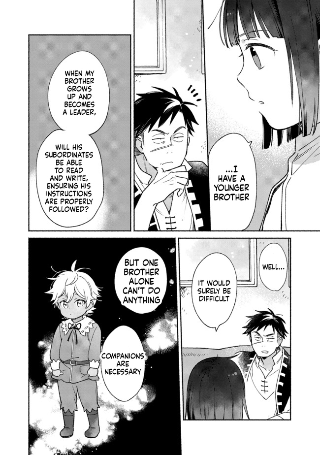 I'm the White Pig Nobleman, but With the Memories of My Previous Life, I'll Raise My Little Brother Chapter 10 Page 3