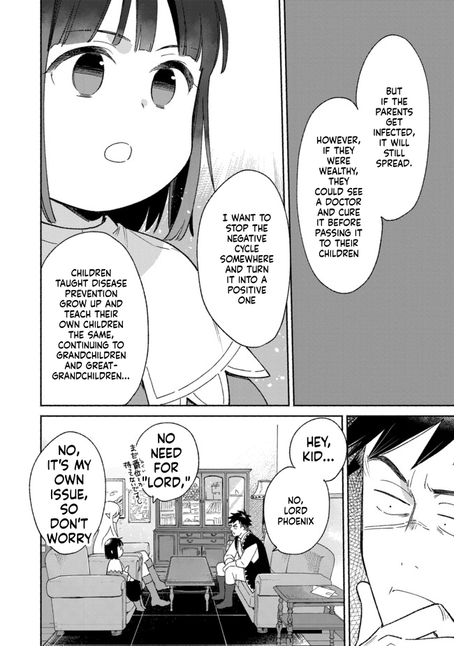 I'm the White Pig Nobleman, but With the Memories of My Previous Life, I'll Raise My Little Brother Chapter 10 Page 5