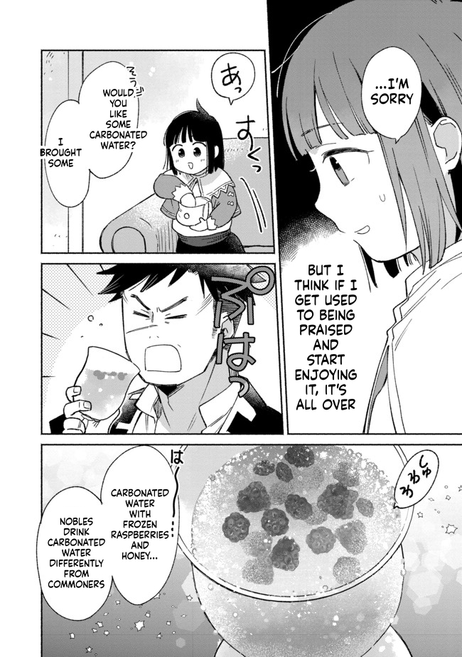 I'm the White Pig Nobleman, but With the Memories of My Previous Life, I'll Raise My Little Brother Chapter 10 Page 9