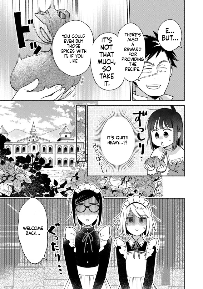 I'm the White Pig Nobleman, but With the Memories of My Previous Life, I'll Raise My Little Brother Chapter 10 Page 22