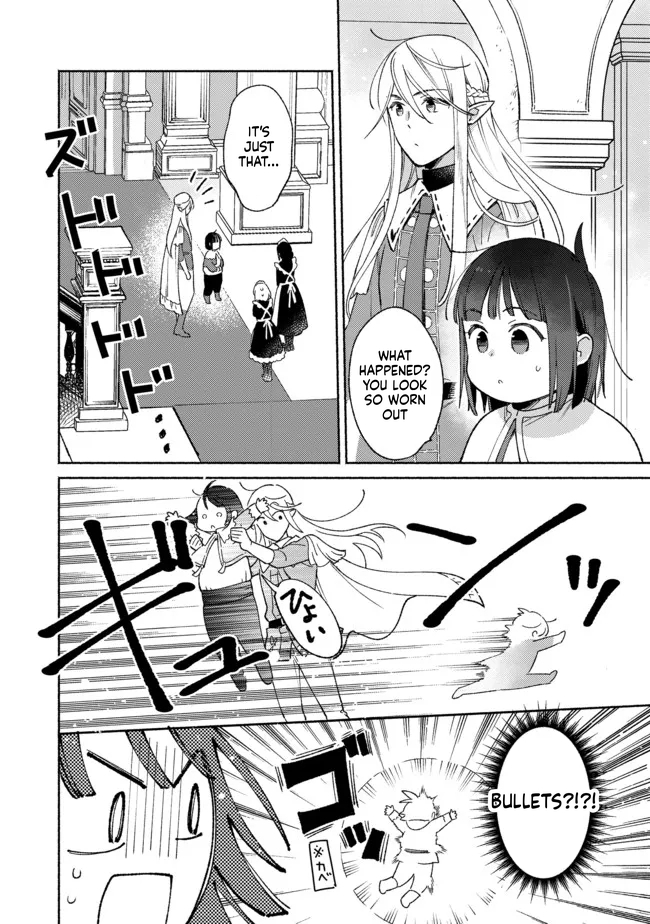 I'm the White Pig Nobleman, but With the Memories of My Previous Life, I'll Raise My Little Brother Chapter 10 Page 23