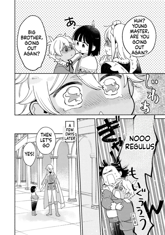 I'm the White Pig Nobleman, but With the Memories of My Previous Life, I'll Raise My Little Brother Chapter 10 Page 29