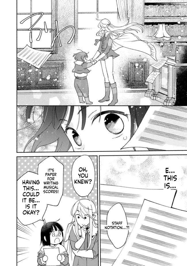 I'm the White Pig Nobleman, but With the Memories of My Previous Life, I'll Raise My Little Brother Chapter 10 Page 31