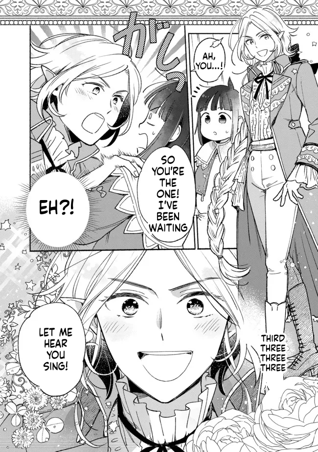I'm the White Pig Nobleman, but With the Memories of My Previous Life, I'll Raise My Little Brother Chapter 10 Page 33