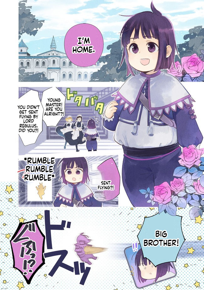 I'm the White Pig Nobleman, but With the Memories of My Previous Life, I'll Raise My Little Brother Chapter 1 Page 2