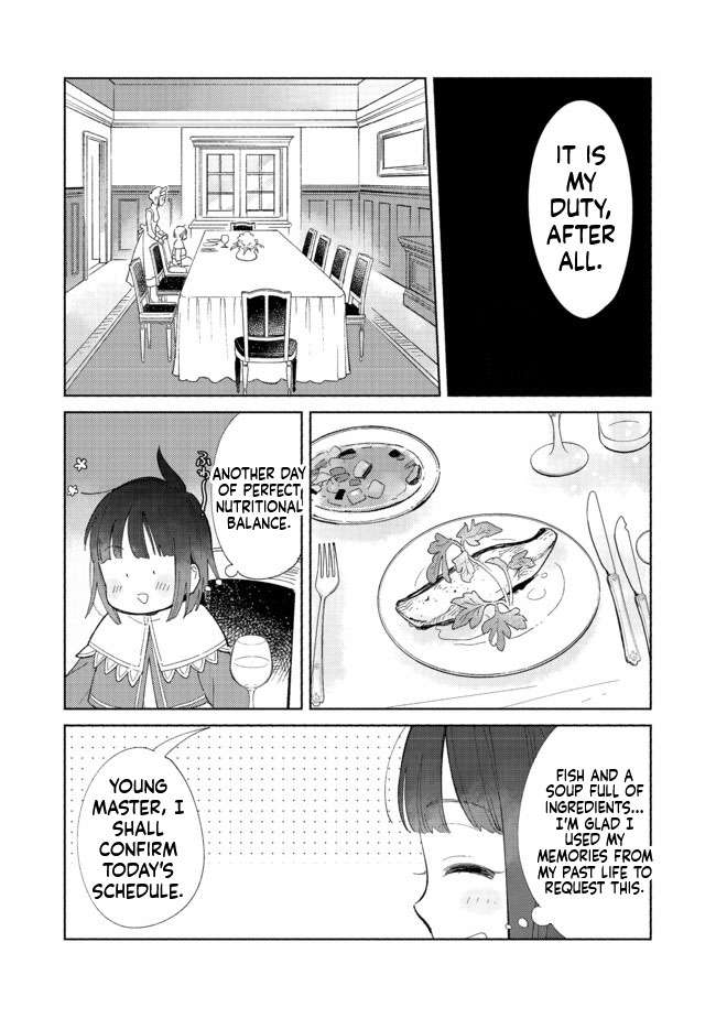 I'm the White Pig Nobleman, but With the Memories of My Previous Life, I'll Raise My Little Brother Chapter 1 Page 12