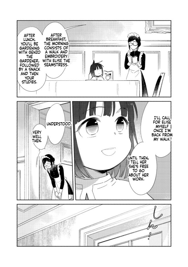 I'm the White Pig Nobleman, but With the Memories of My Previous Life, I'll Raise My Little Brother Chapter 1 Page 13