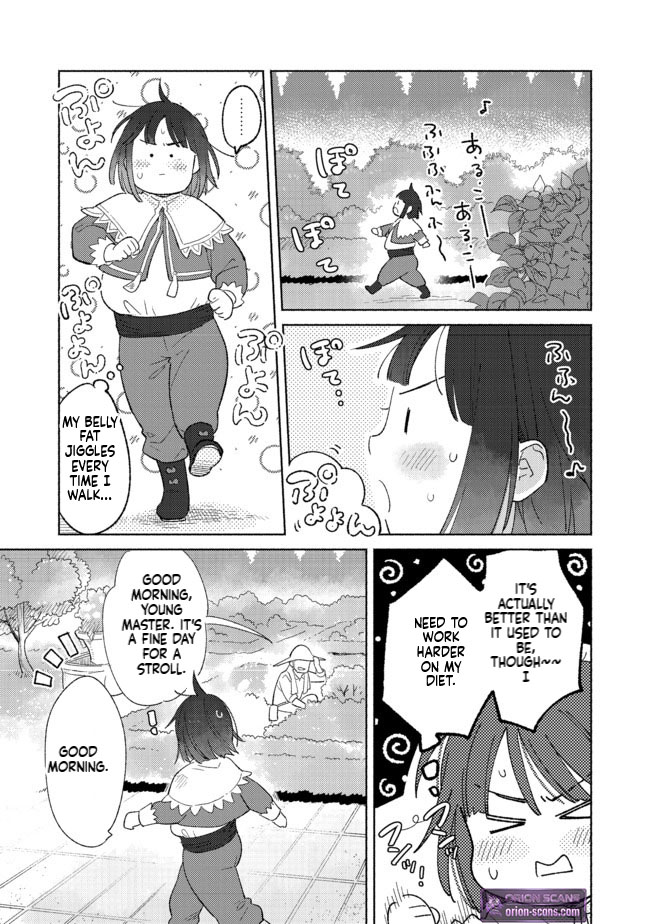 I'm the White Pig Nobleman, but With the Memories of My Previous Life, I'll Raise My Little Brother Chapter 1 Page 15