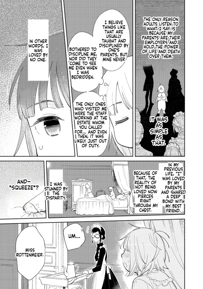 I'm the White Pig Nobleman, but With the Memories of My Previous Life, I'll Raise My Little Brother Chapter 1 Page 17