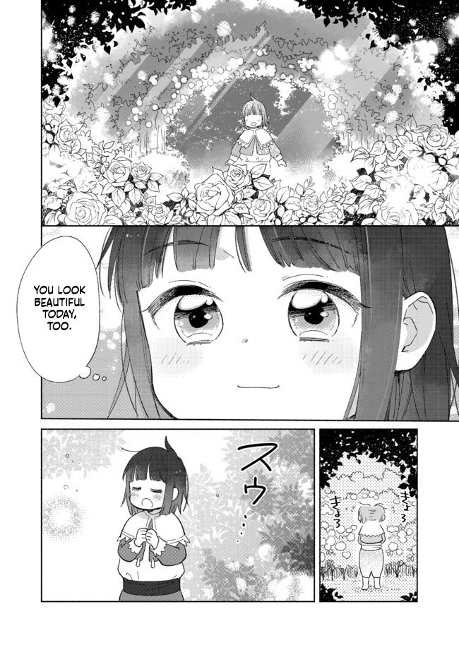 I'm the White Pig Nobleman, but With the Memories of My Previous Life, I'll Raise My Little Brother Chapter 1 Page 20