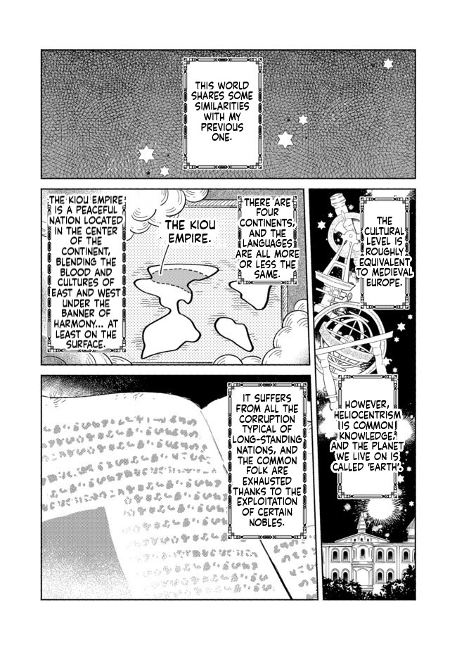 I'm the White Pig Nobleman, but With the Memories of My Previous Life, I'll Raise My Little Brother Chapter 1 Page 22