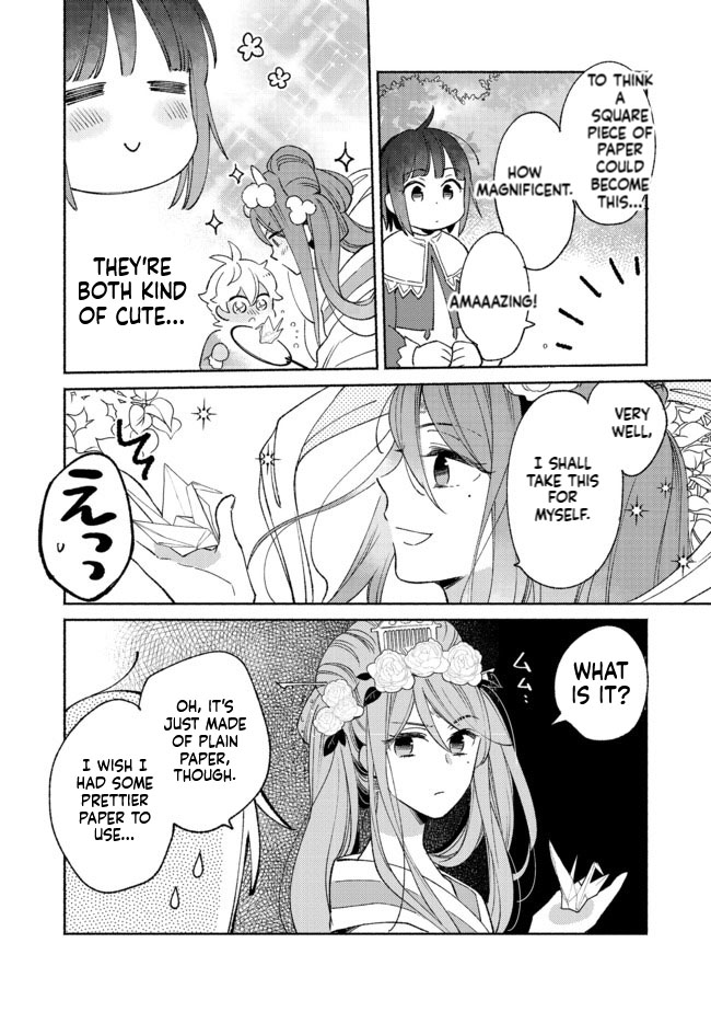 I'm the White Pig Nobleman, but With the Memories of My Previous Life, I'll Raise My Little Brother Chapter 6 Page 9