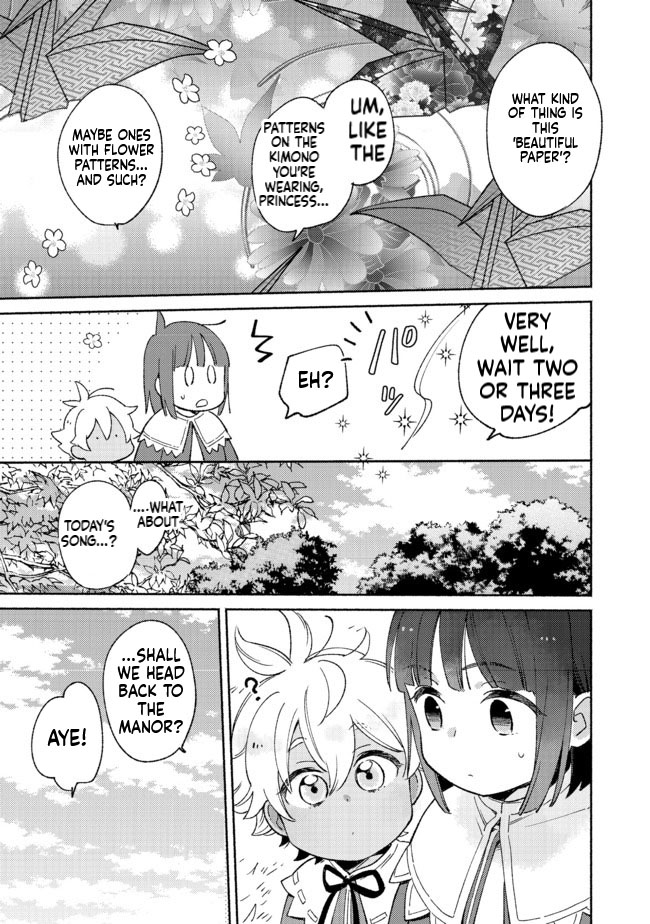 I'm the White Pig Nobleman, but With the Memories of My Previous Life, I'll Raise My Little Brother Chapter 6 Page 10