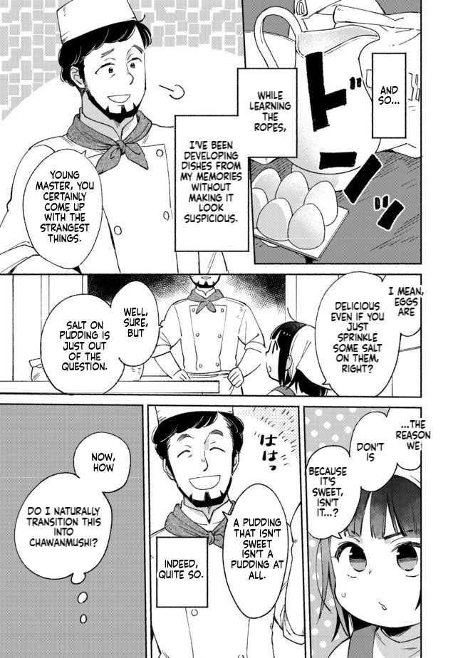 I'm the White Pig Nobleman, but With the Memories of My Previous Life, I'll Raise My Little Brother Chapter 6 Page 14