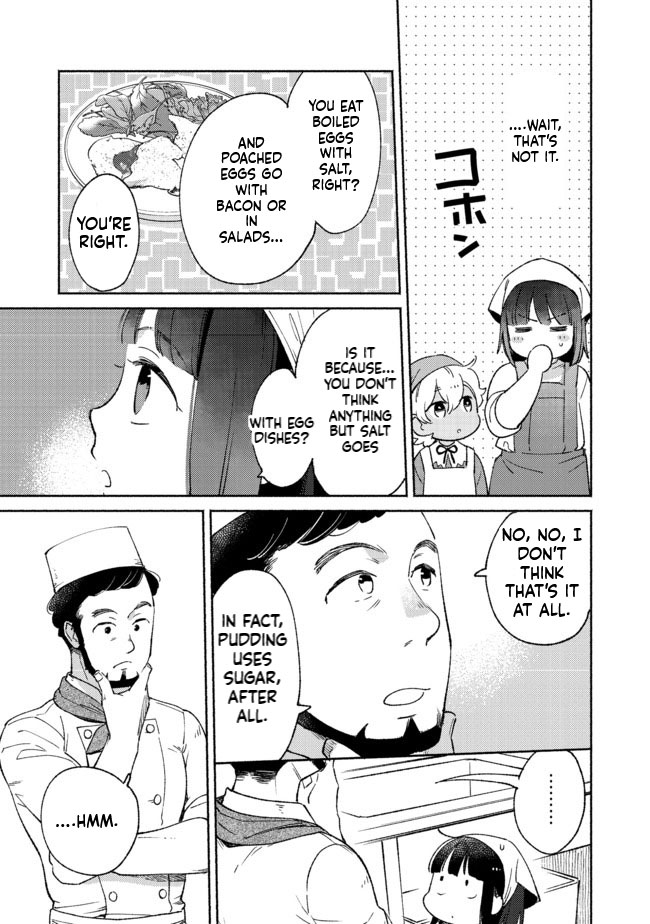 I'm the White Pig Nobleman, but With the Memories of My Previous Life, I'll Raise My Little Brother Chapter 6 Page 16