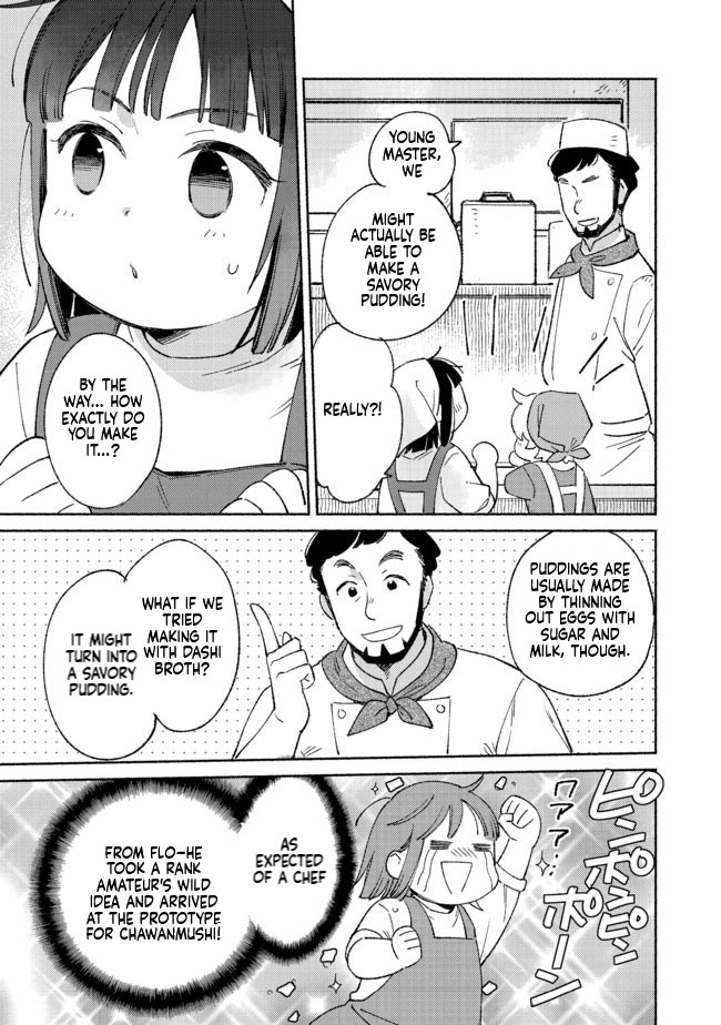 I'm the White Pig Nobleman, but With the Memories of My Previous Life, I'll Raise My Little Brother Chapter 6 Page 20