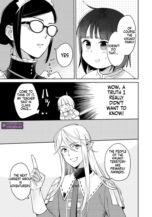 I'm the White Pig Nobleman, but With the Memories of My Previous Life, I'll Raise My Little Brother Chapter 6 Page 24