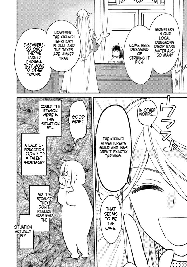 I'm the White Pig Nobleman, but With the Memories of My Previous Life, I'll Raise My Little Brother Chapter 6 Page 25
