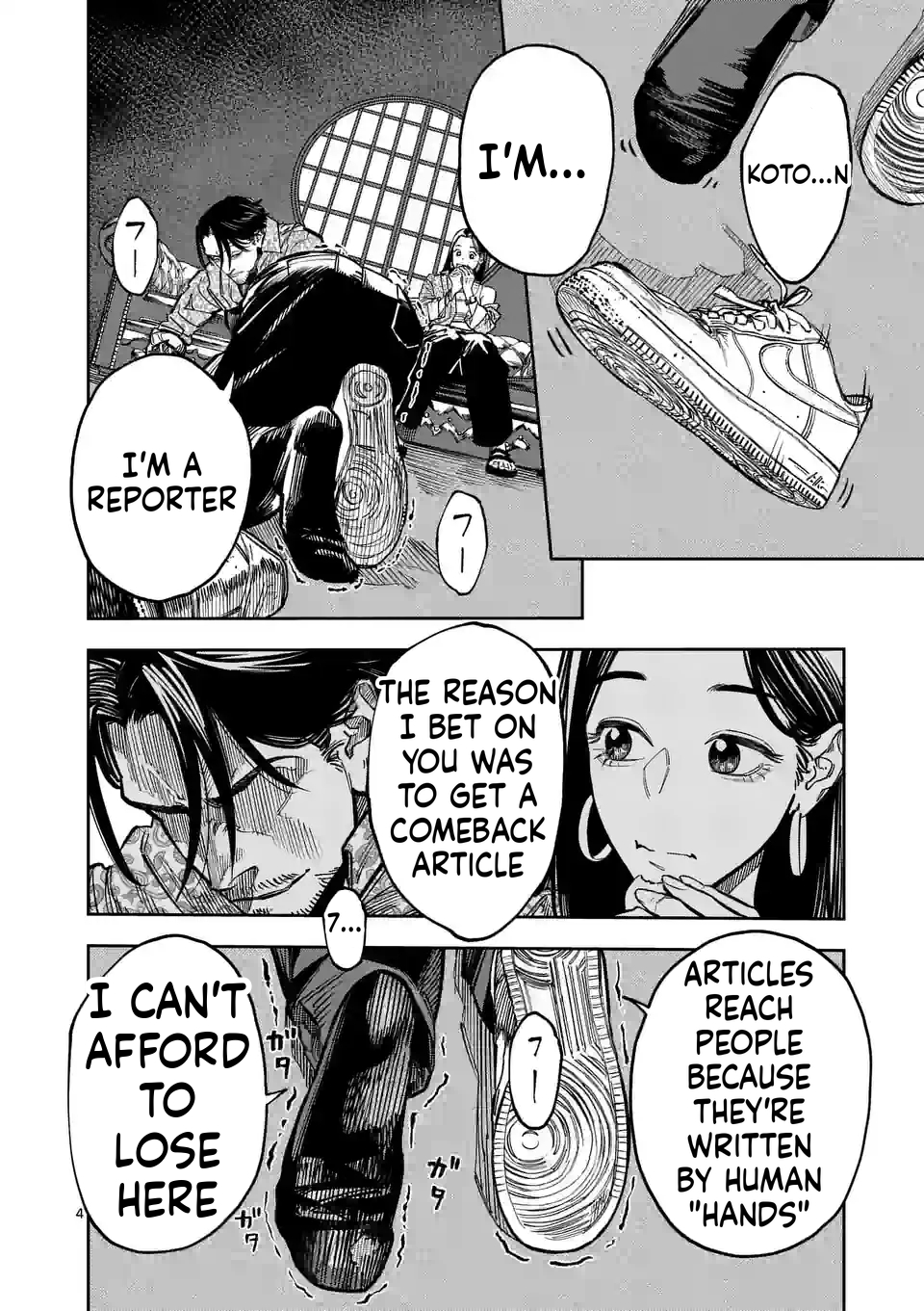 Informa Chapter 2 Page 5