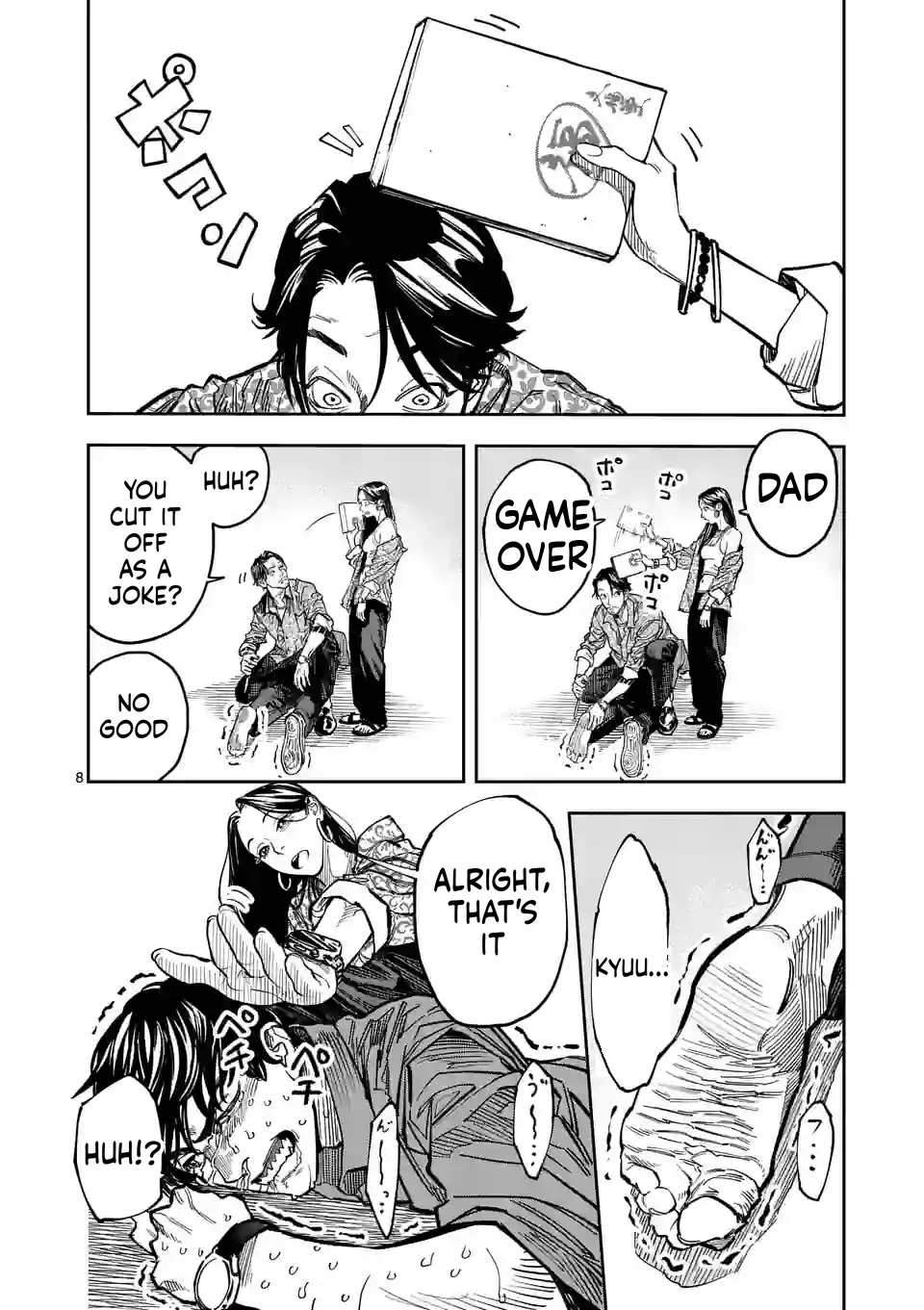 Informa Chapter 2 Page 9