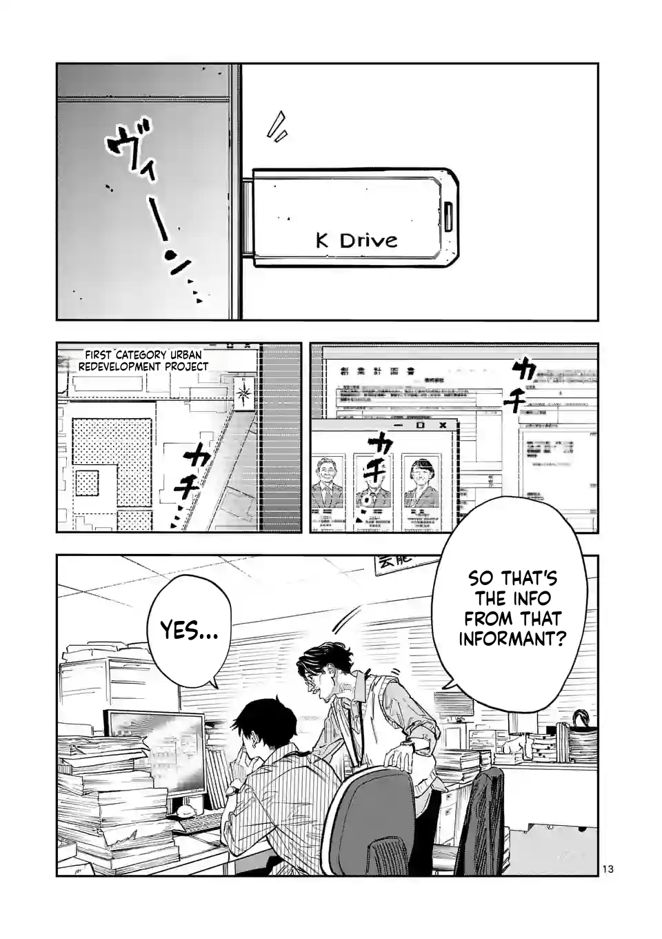 Informa Chapter 2 Page 14