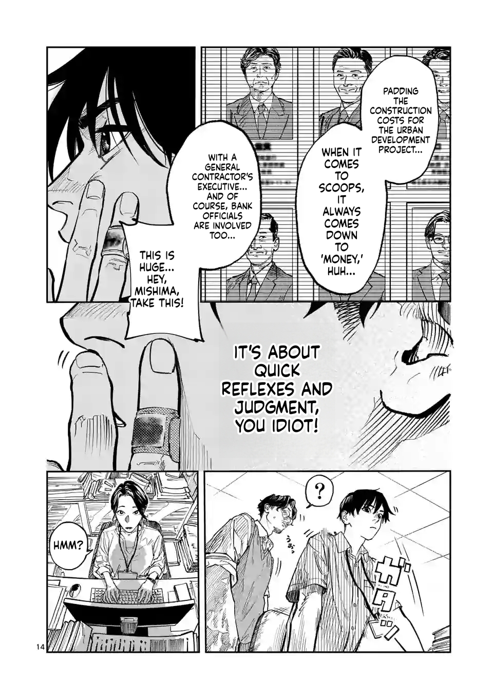 Informa Chapter 2 Page 15