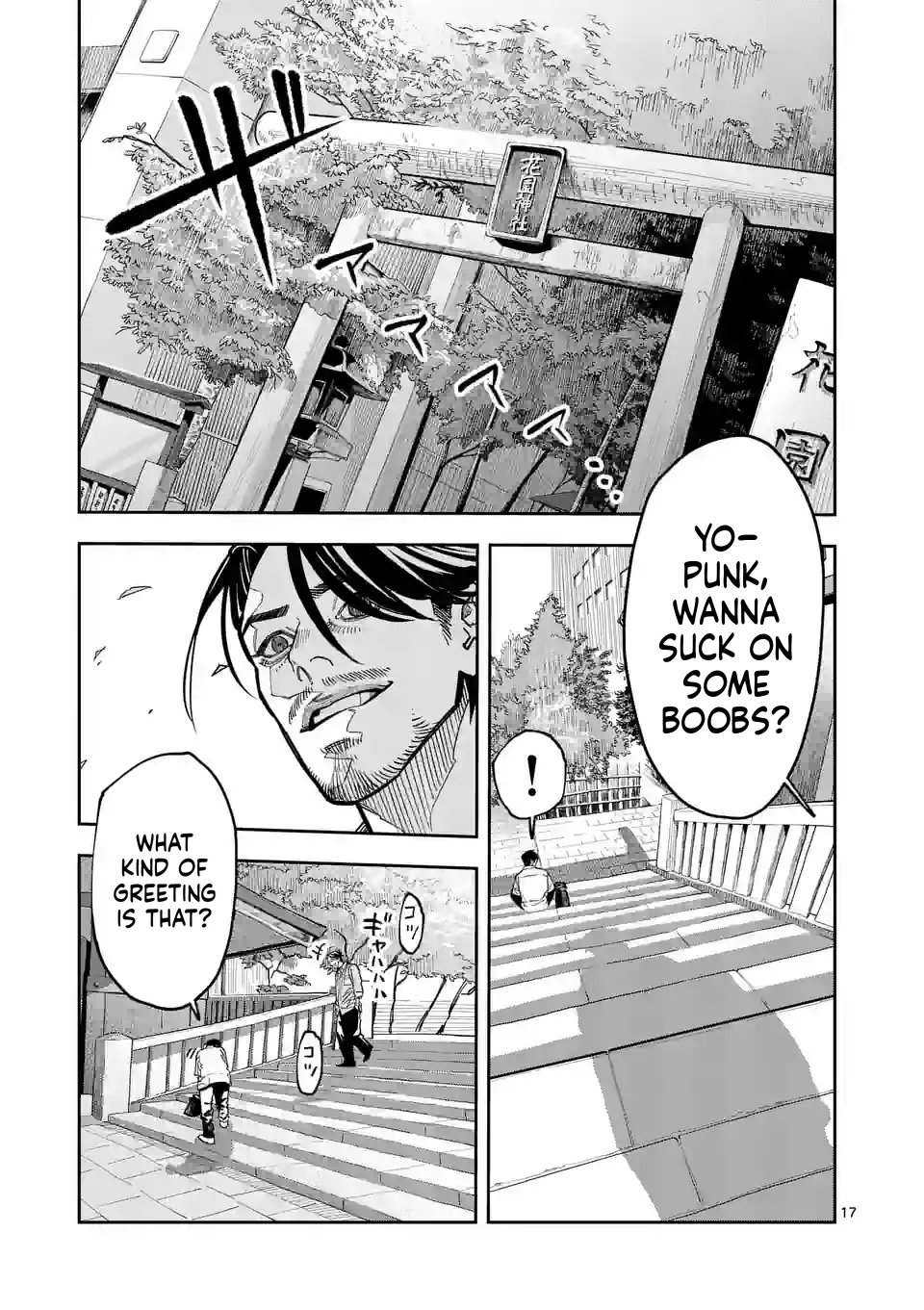 Informa Chapter 2 Page 18