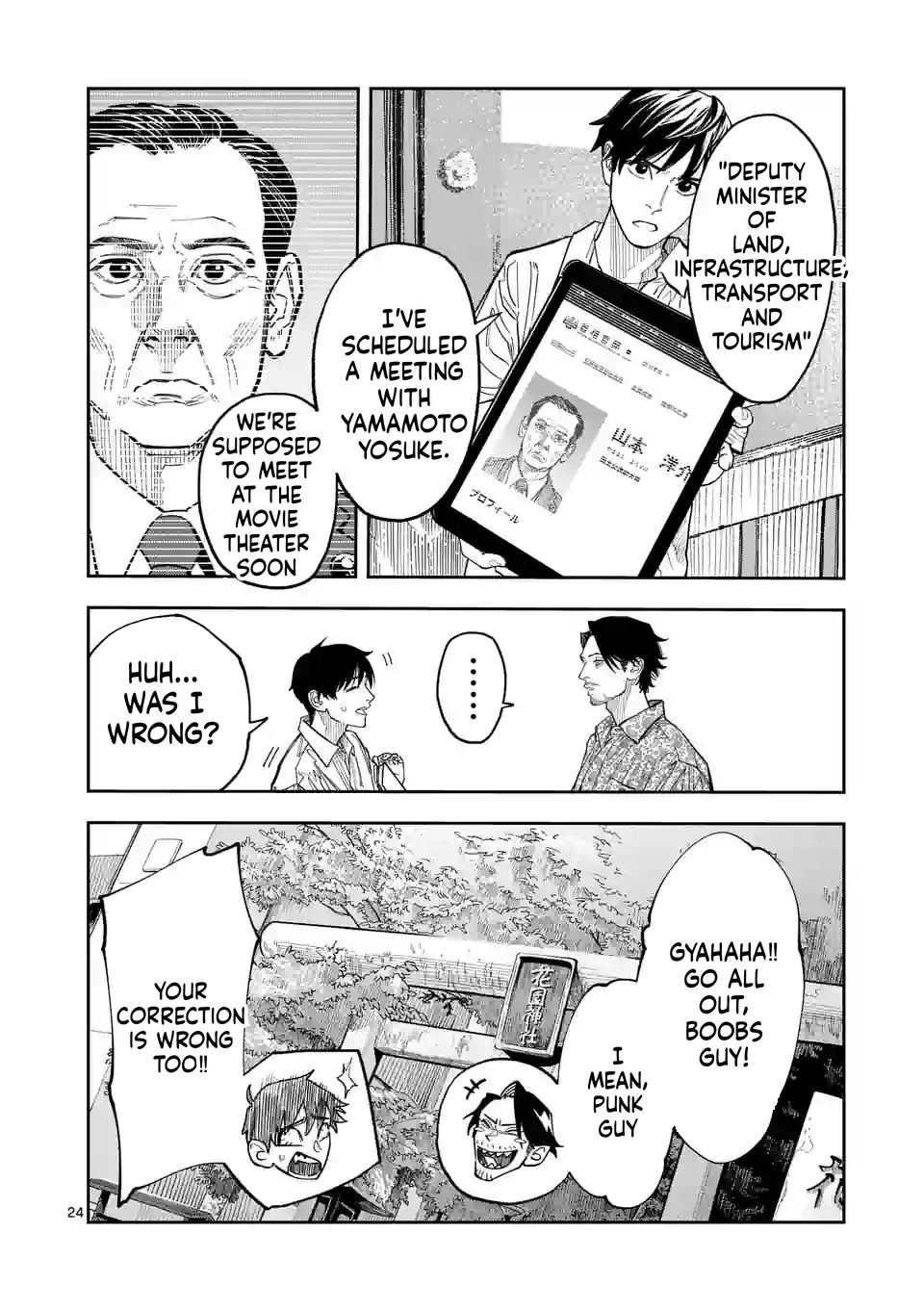 Informa Chapter 2 Page 25