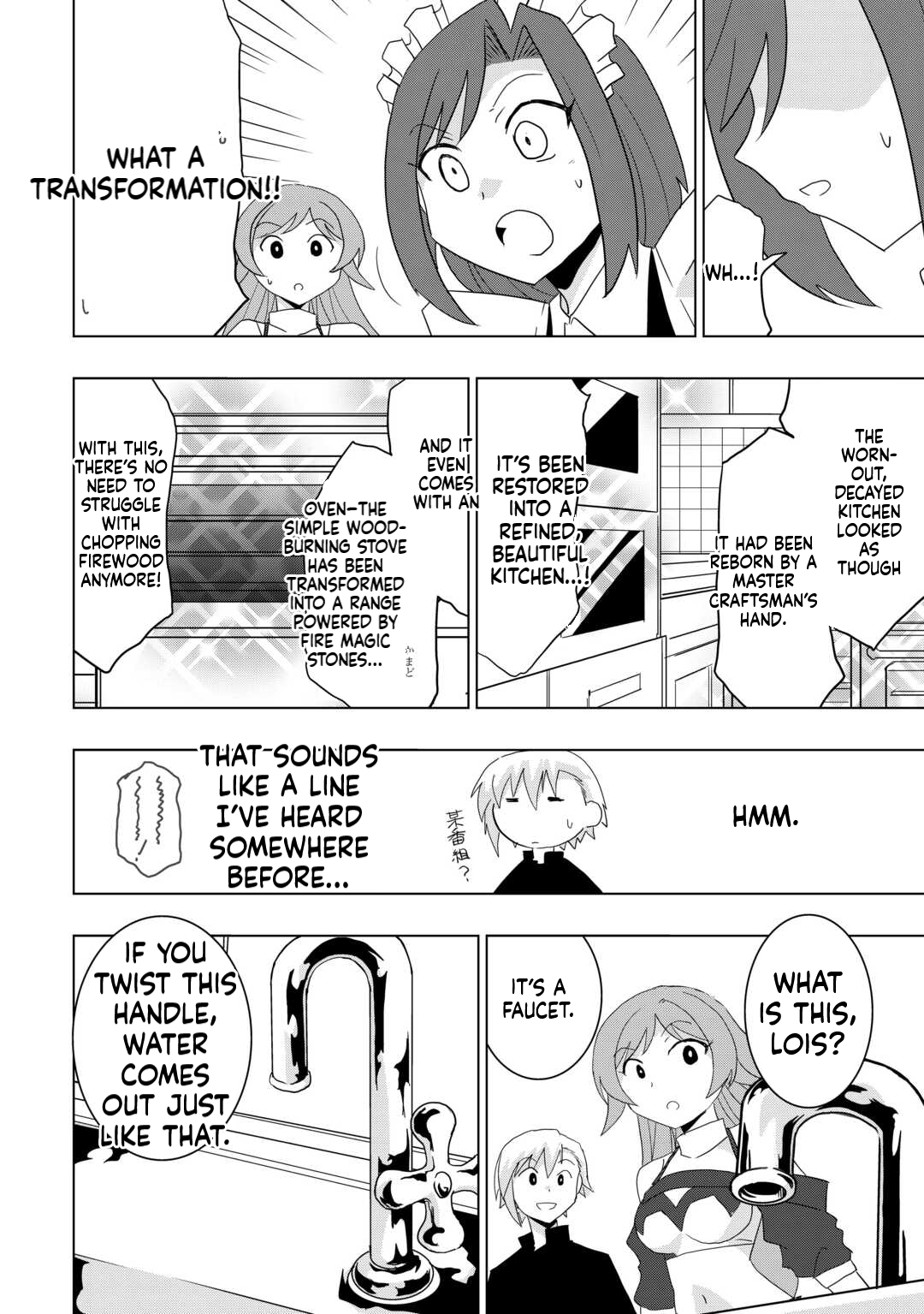 Is Attribute-less Magic Plain? The Boy Abandoned for Having "No Flashy Skills" Lives Freely in the Remotest Land Chapter 4 Page 11