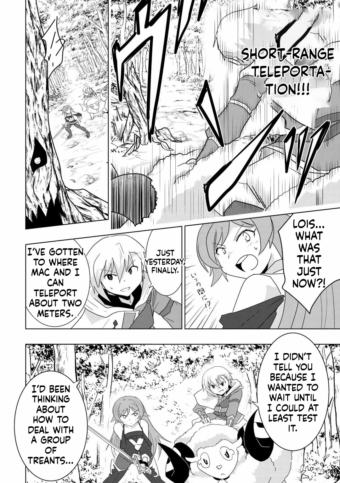 Is Attribute-less Magic Plain? The Boy Abandoned for Having "No Flashy Skills" Lives Freely in the Remotest Land Chapter 2 Page 16