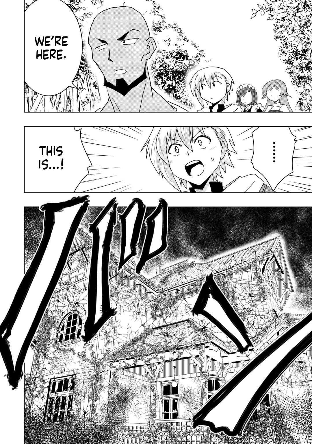 Is Attribute-less Magic Plain? The Boy Abandoned for Having "No Flashy Skills" Lives Freely in the Remotest Land Chapter 3 Page 25