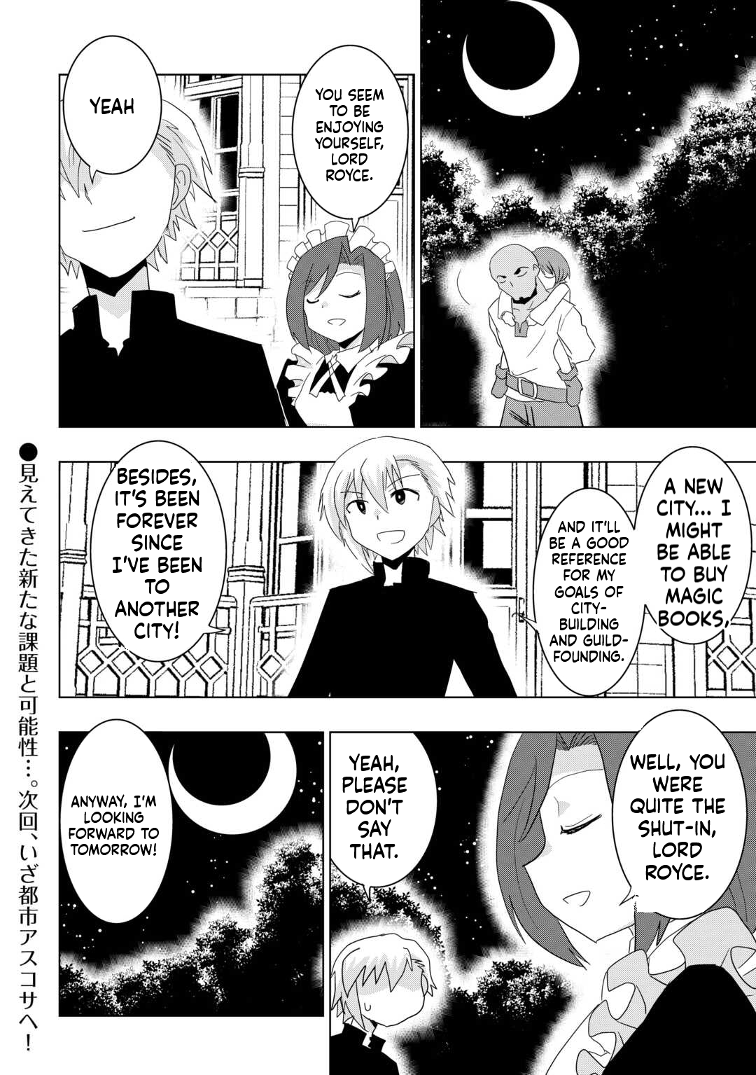 Is Attribute-less Magic Plain? The Boy Abandoned for Having "No Flashy Skills" Lives Freely in the Remotest Land Chapter 6 Page 25