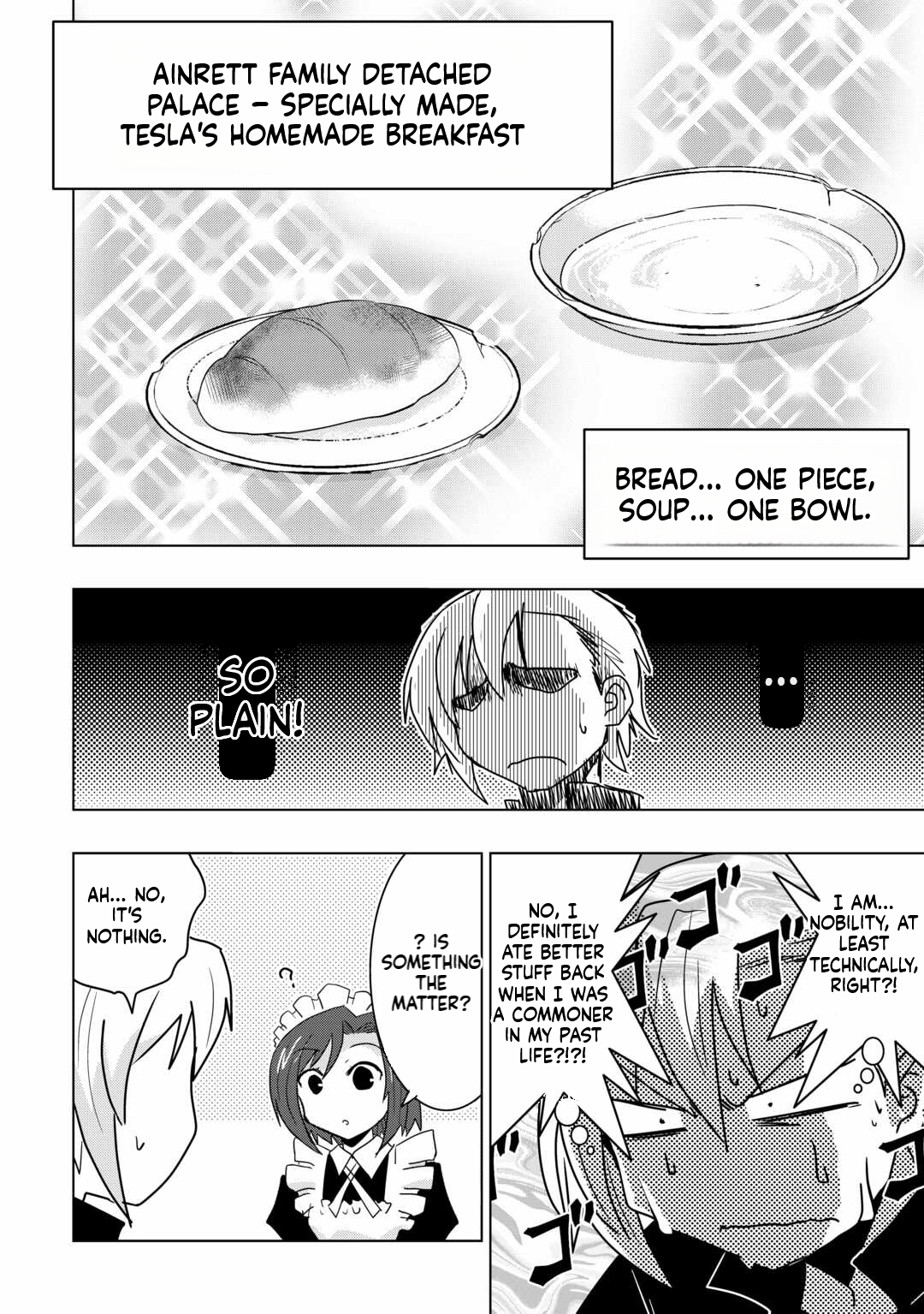 Is Attribute-less Magic Plain? The Boy Abandoned for Having "No Flashy Skills" Lives Freely in the Remotest Land Chapter 1 Page 11