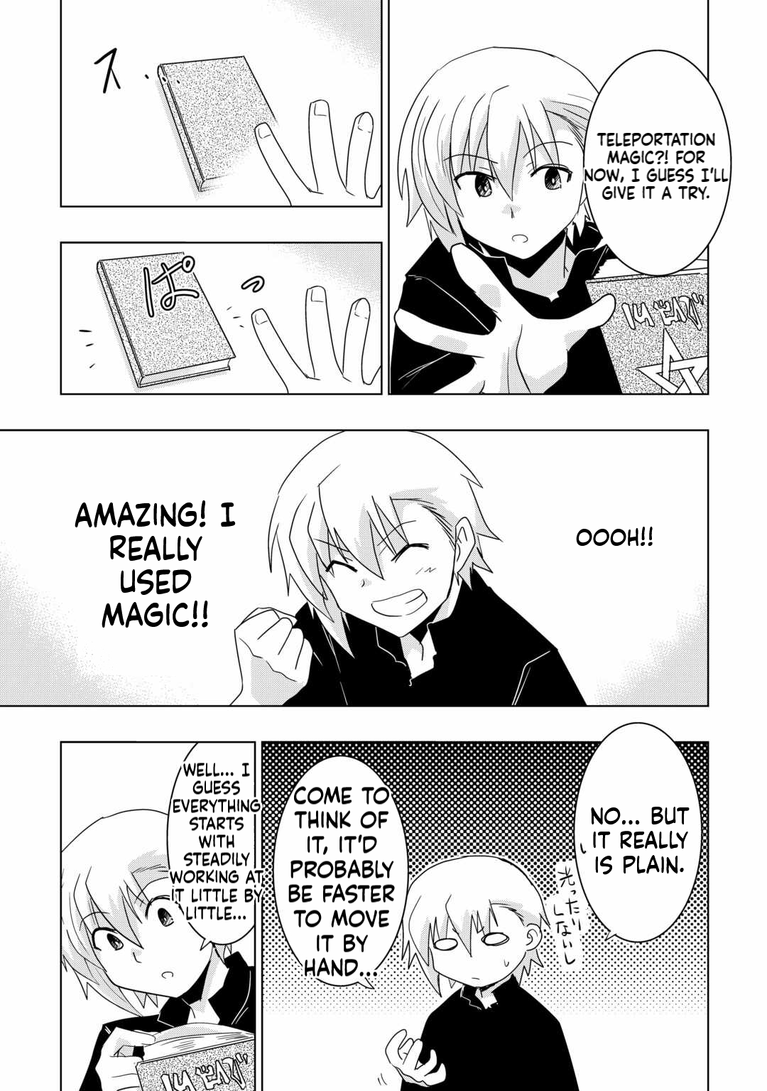 Is Attribute-less Magic Plain? The Boy Abandoned for Having "No Flashy Skills" Lives Freely in the Remotest Land Chapter 1 Page 20