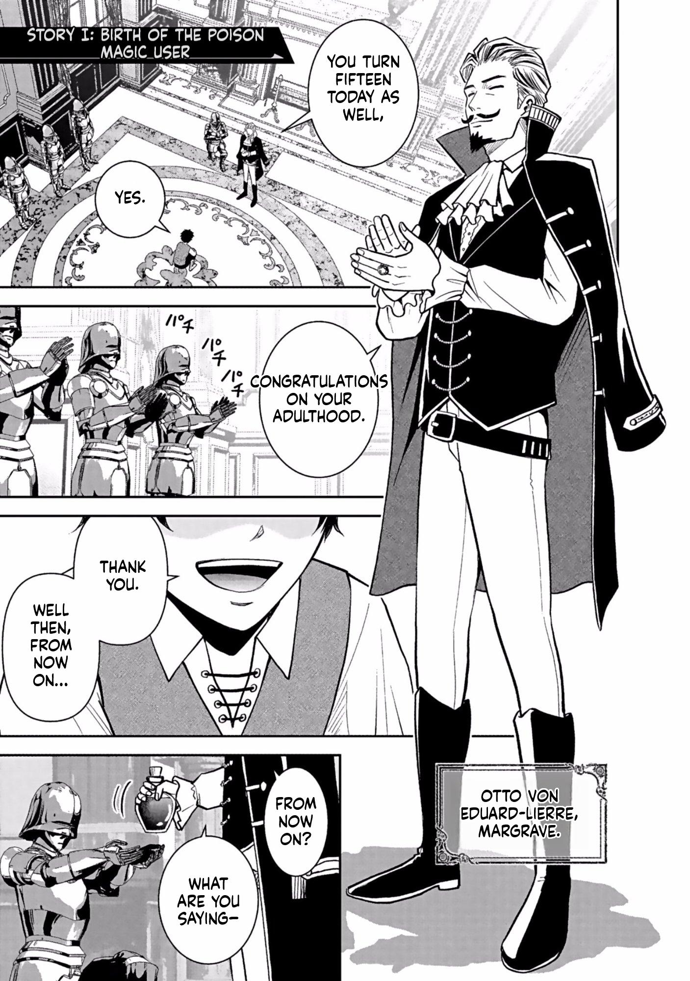 K̵i̵l̵l̵e̵d̵ ̵B̵y̵ ̵P̵o̵i̵s̵o̵n̵i̵n̵g̵ The Poison Magician Unrivaled In The World Chapter 1 Page 2