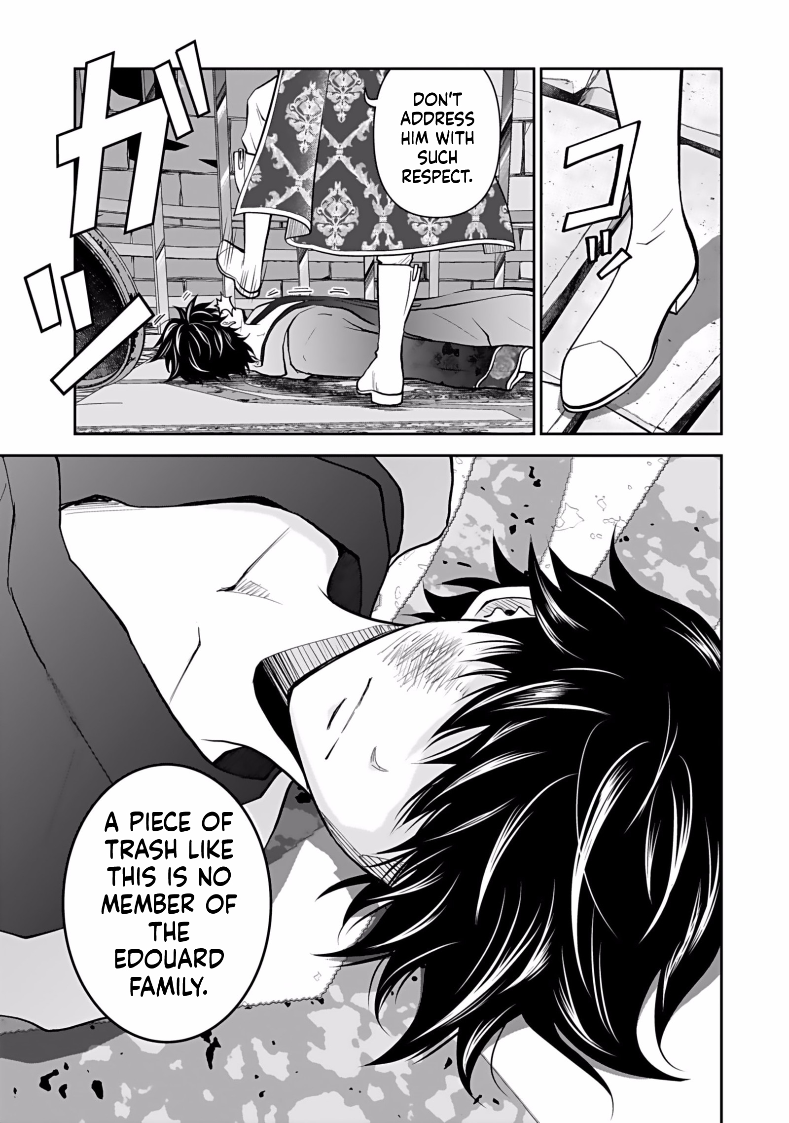 K̵i̵l̵l̵e̵d̵ ̵B̵y̵ ̵P̵o̵i̵s̵o̵n̵i̵n̵g̵ The Poison Magician Unrivaled In The World Chapter 1 Page 6