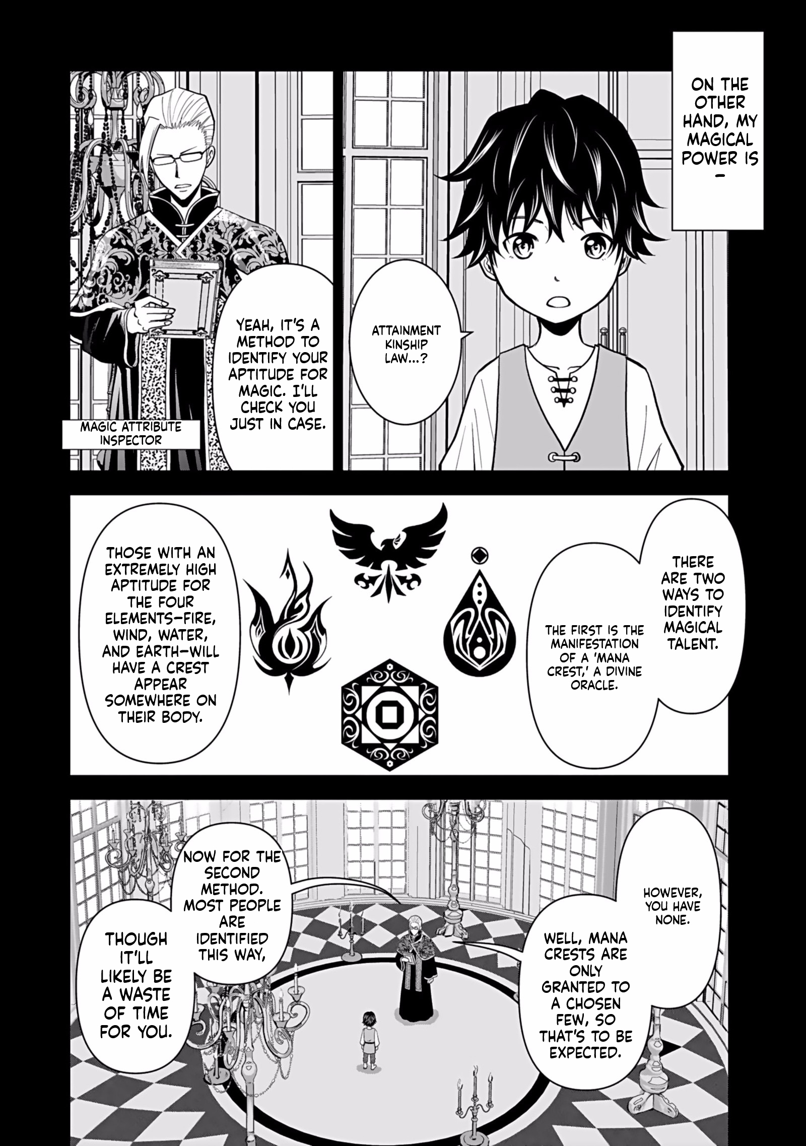 K̵i̵l̵l̵e̵d̵ ̵B̵y̵ ̵P̵o̵i̵s̵o̵n̵i̵n̵g̵ The Poison Magician Unrivaled In The World Chapter 1 Page 11