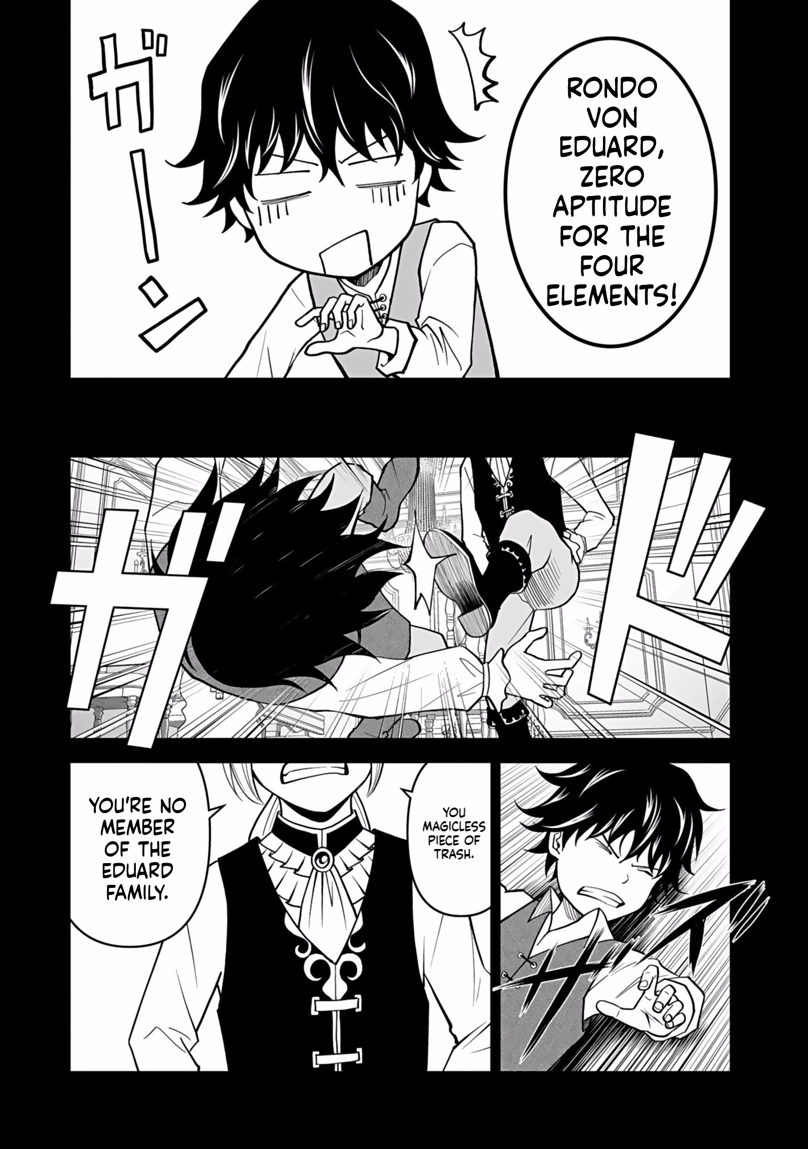 K̵i̵l̵l̵e̵d̵ ̵B̵y̵ ̵P̵o̵i̵s̵o̵n̵i̵n̵g̵ The Poison Magician Unrivaled In The World Chapter 1 Page 13