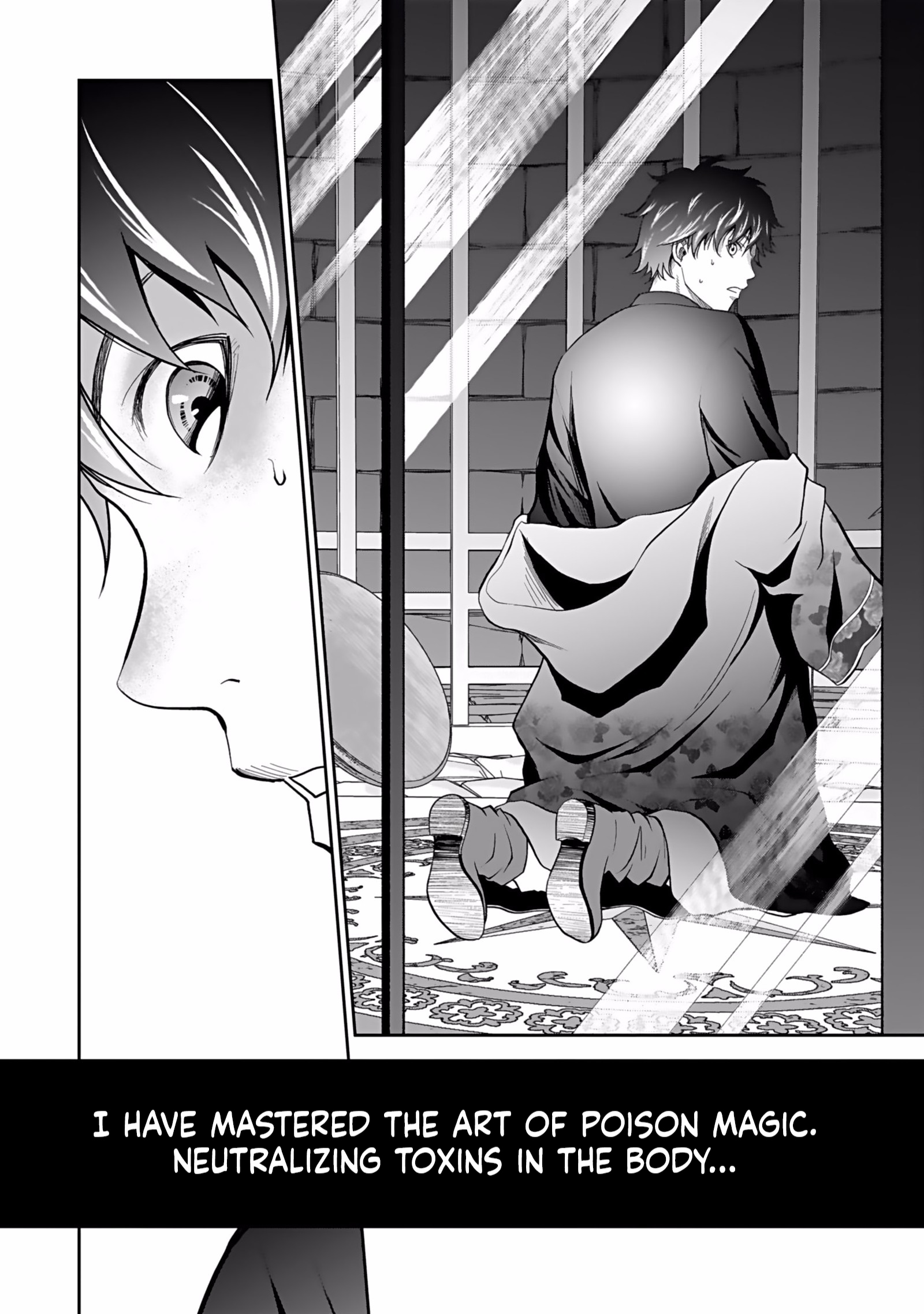 K̵i̵l̵l̵e̵d̵ ̵B̵y̵ ̵P̵o̵i̵s̵o̵n̵i̵n̵g̵ The Poison Magician Unrivaled In The World Chapter 1 Page 23