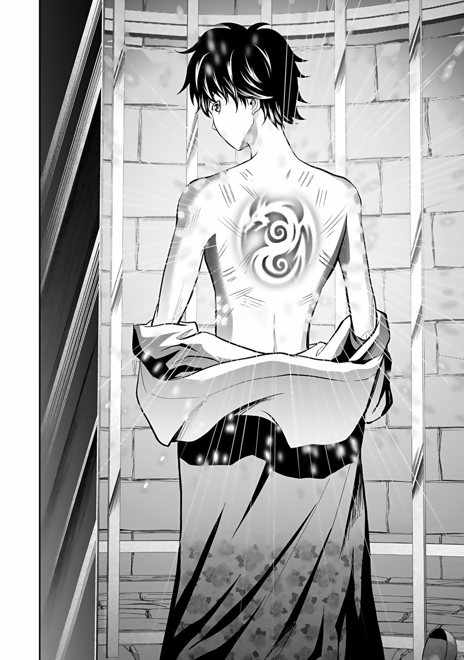 K̵i̵l̵l̵e̵d̵ ̵B̵y̵ ̵P̵o̵i̵s̵o̵n̵i̵n̵g̵ The Poison Magician Unrivaled In The World Chapter 1 Page 25