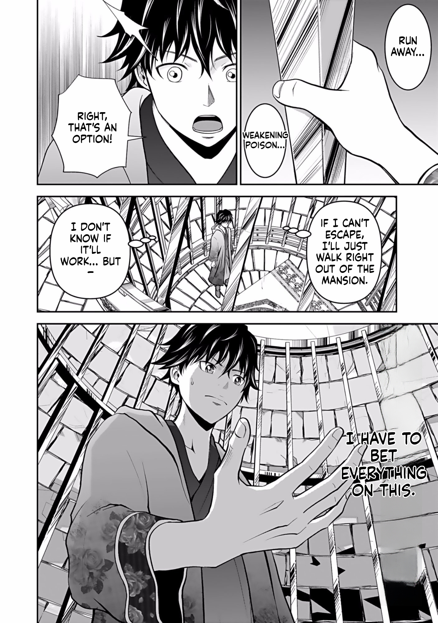 K̵i̵l̵l̵e̵d̵ ̵B̵y̵ ̵P̵o̵i̵s̵o̵n̵i̵n̵g̵ The Poison Magician Unrivaled In The World Chapter 1 Page 31