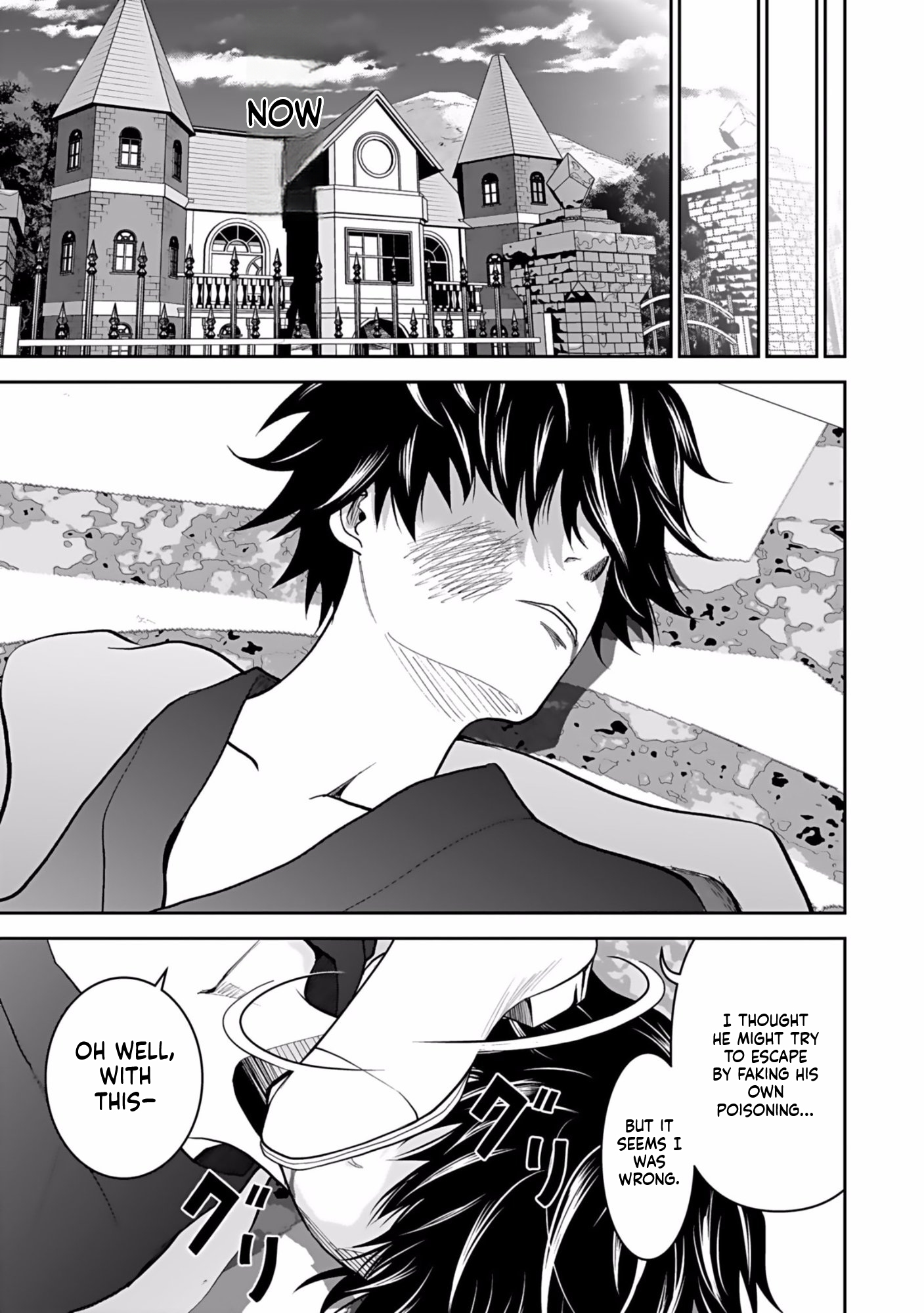 K̵i̵l̵l̵e̵d̵ ̵B̵y̵ ̵P̵o̵i̵s̵o̵n̵i̵n̵g̵ The Poison Magician Unrivaled In The World Chapter 1 Page 32
